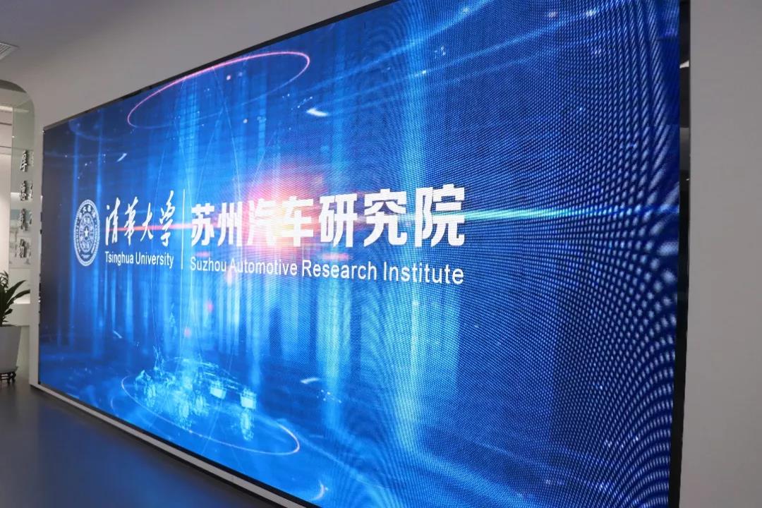 意昂联赛图片
