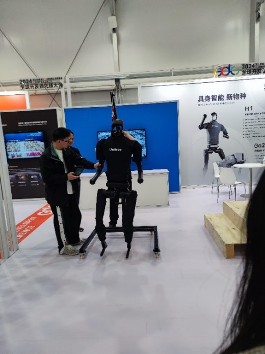 意昂报道图片