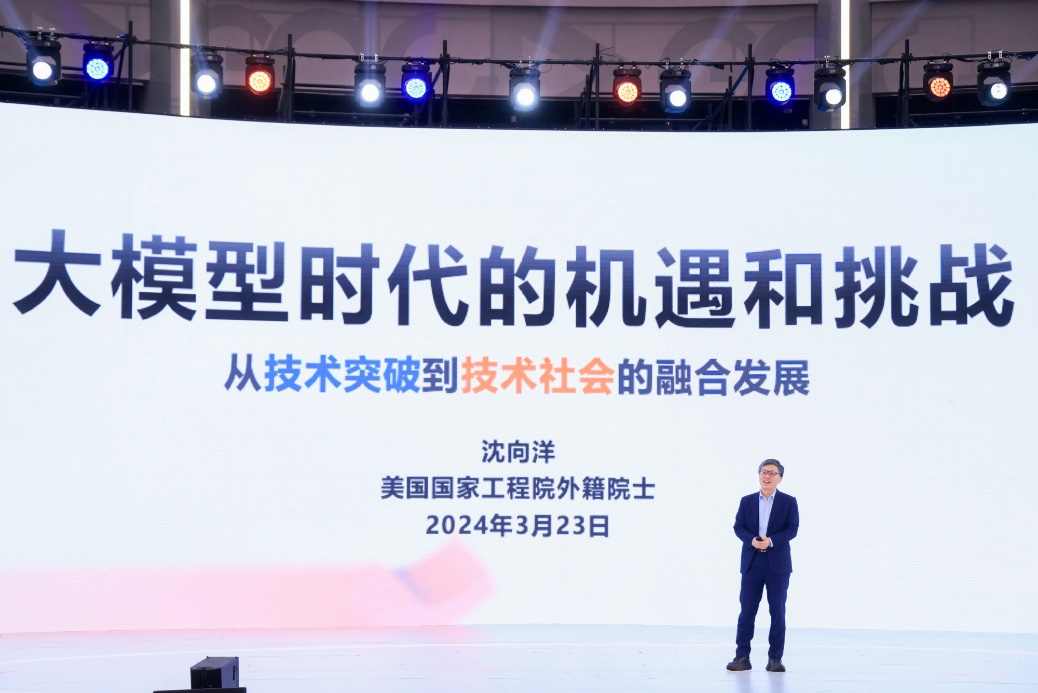 意昂平台图片