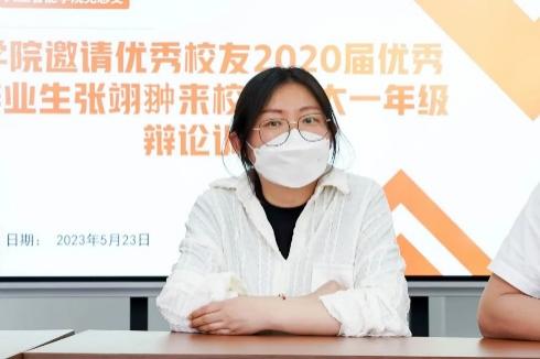 意昂冠军图片