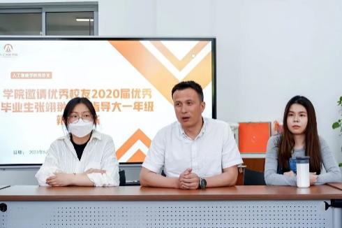 意昂赛事图片