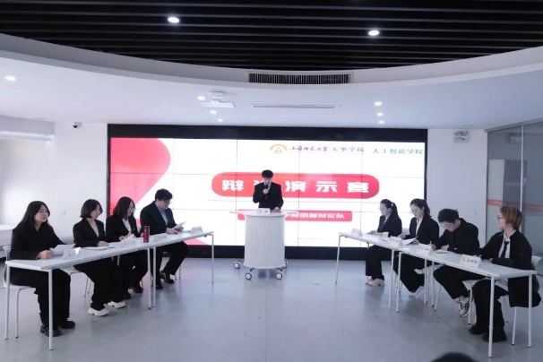 意昂锦标图片