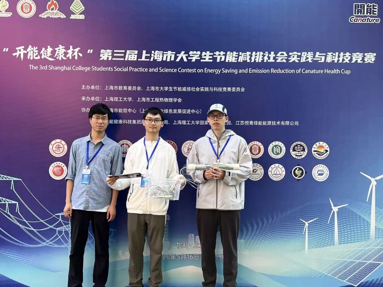 意昂官网图片