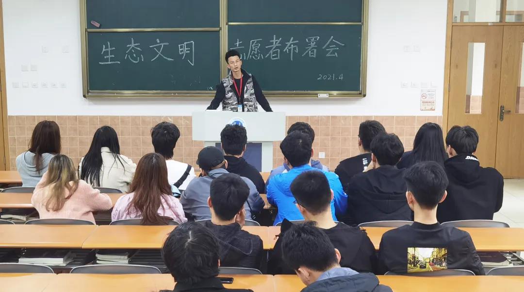 意昂报道图片