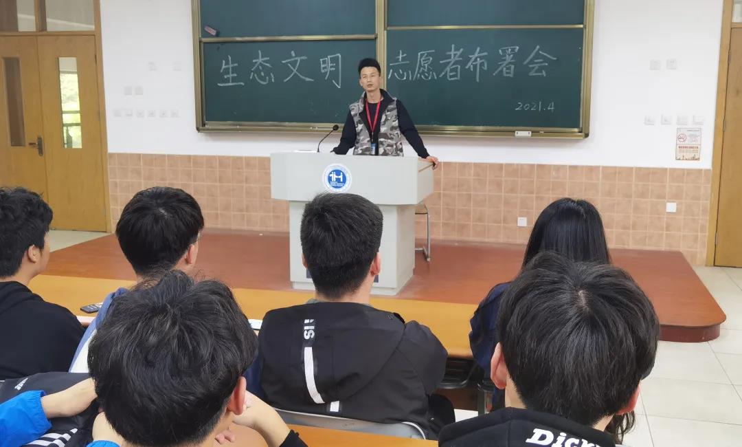 意昂竞技图片