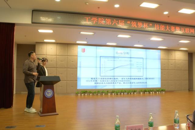 意昂竞技图片