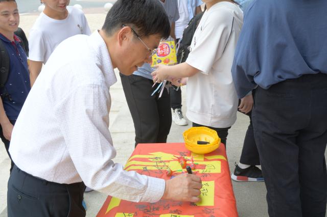 意昂平台图片