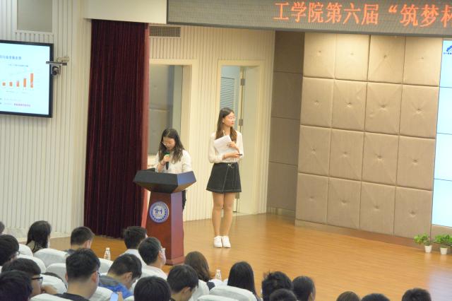 意昂报道图片