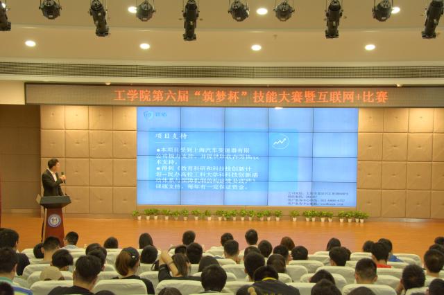 意昂新闻图片