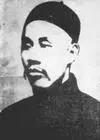 意昂动态图片