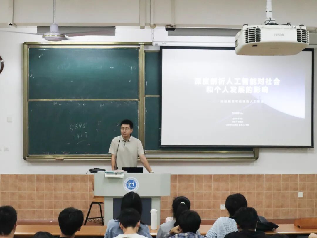 意昂app图片