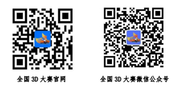意昂app图片