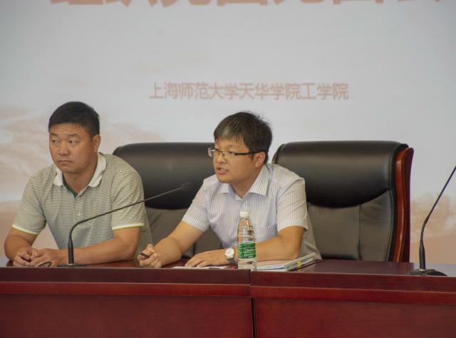 意昂锦标图片