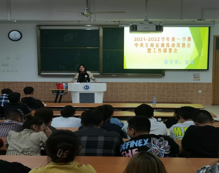 意昂新闻图片