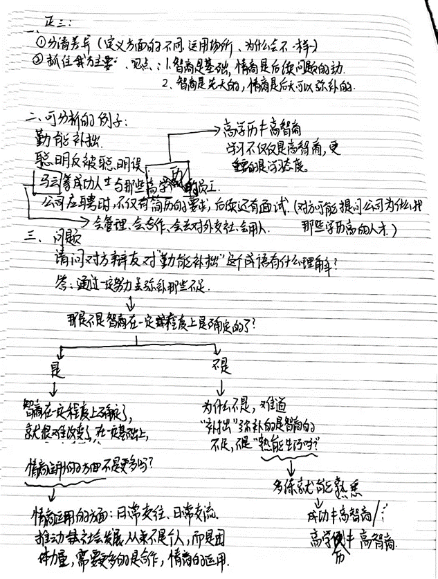 意昂资讯图片