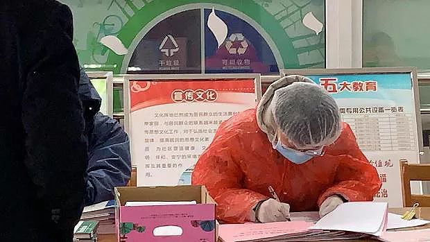 意昂报道图片