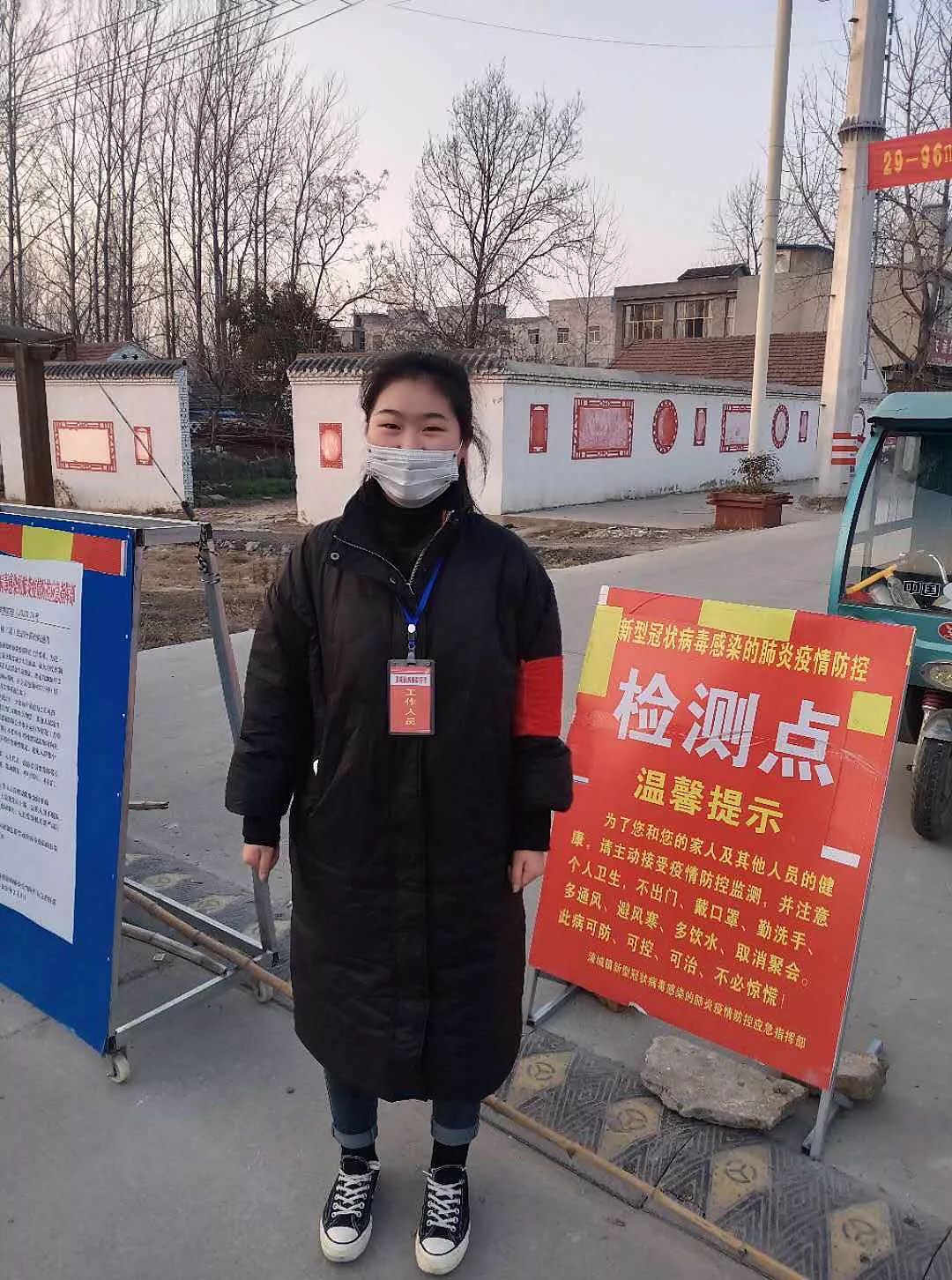 意昂风采图片