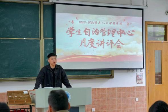 意昂激情图片
