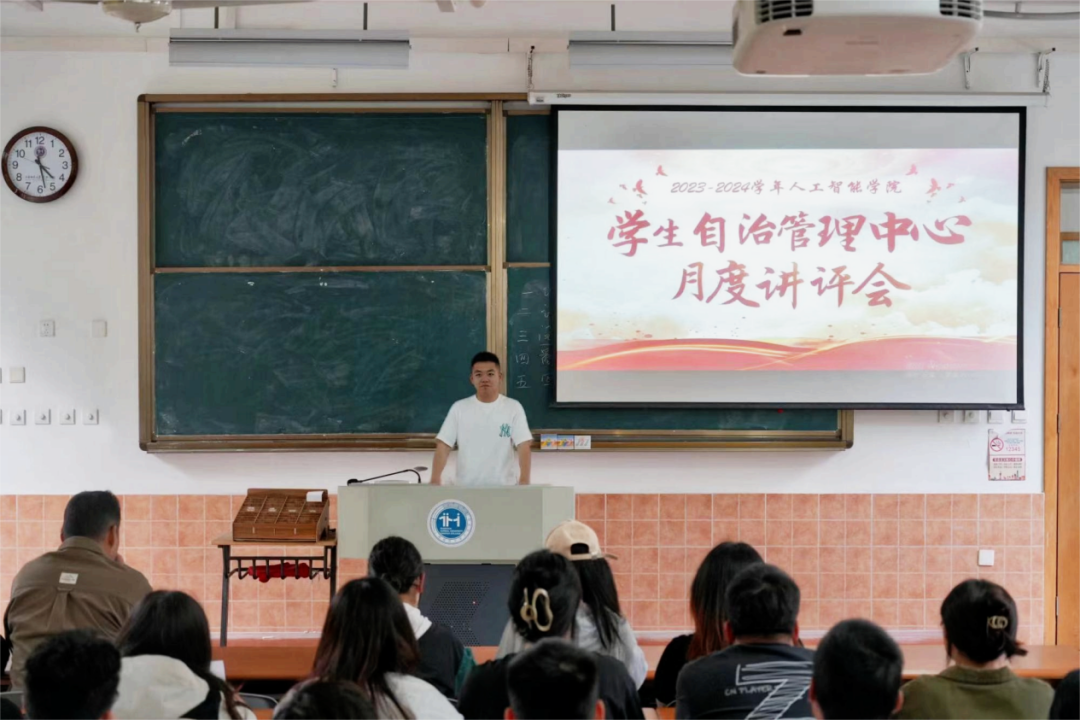 意昂动态图片