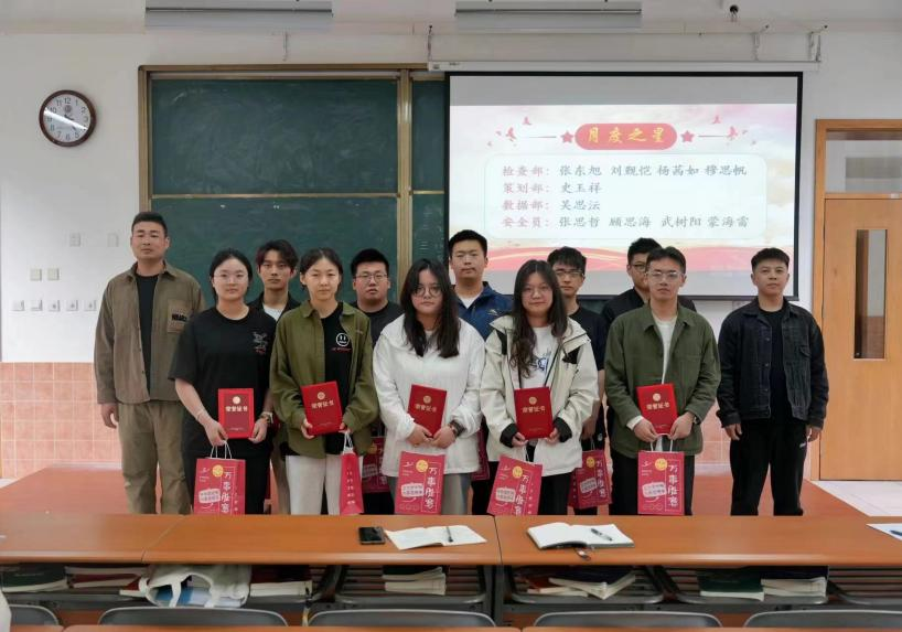 意昂荣耀图片