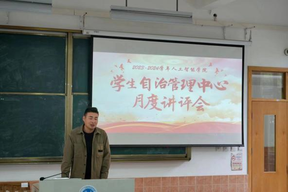 意昂联赛图片