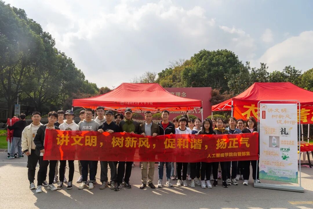 意昂动态图片
