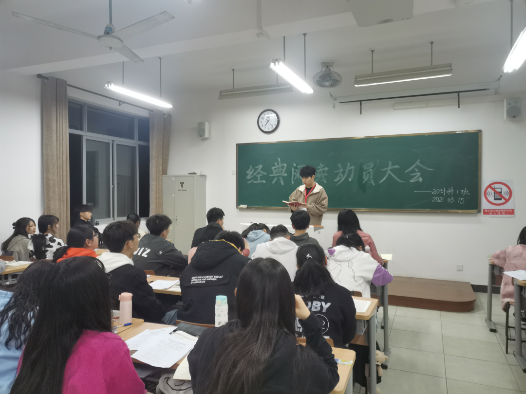 意昂锦标图片