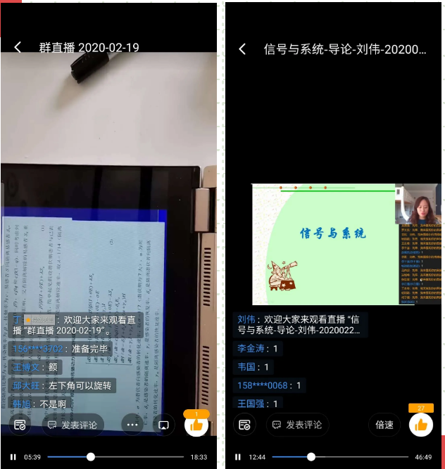 意昂杯赛图片