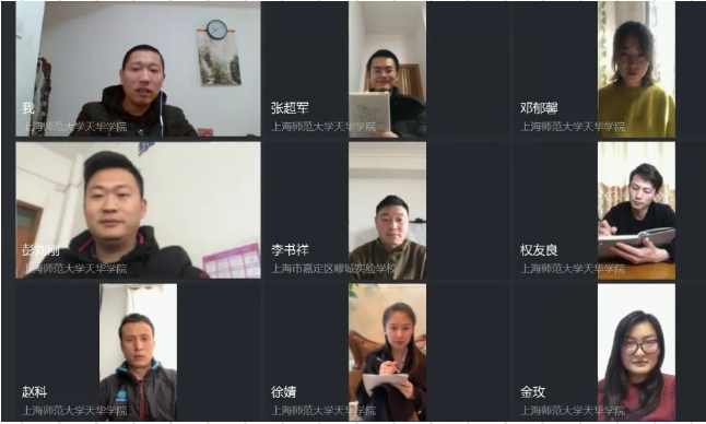 意昂风采图片