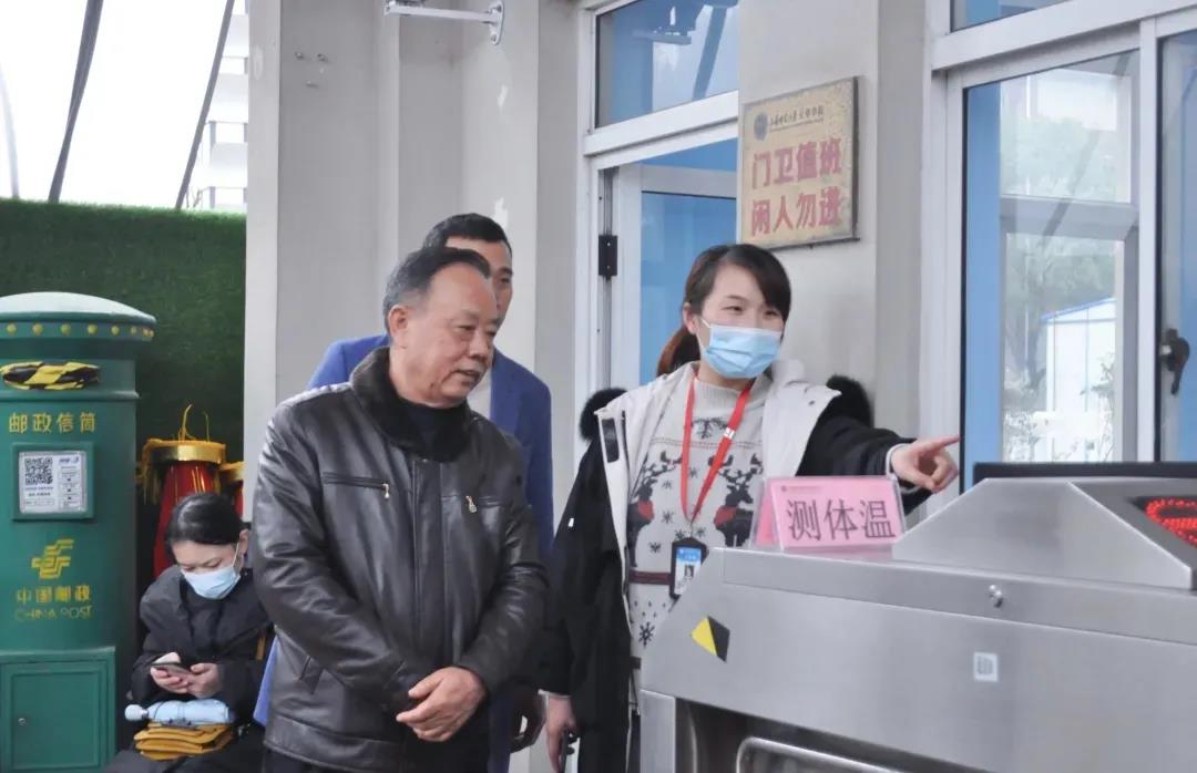 意昂官方网站图片