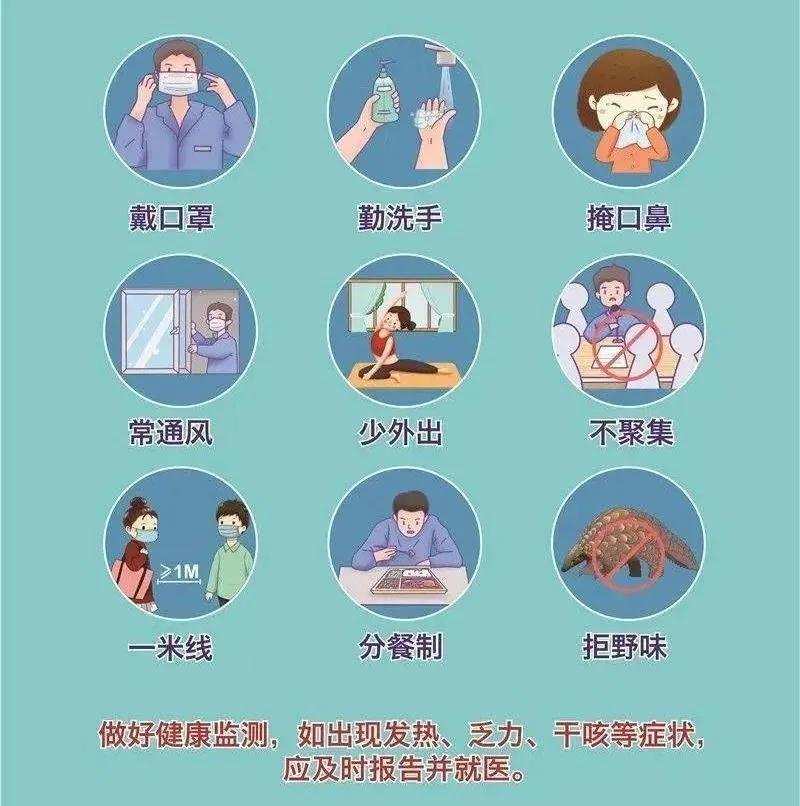 意昂锦标图片