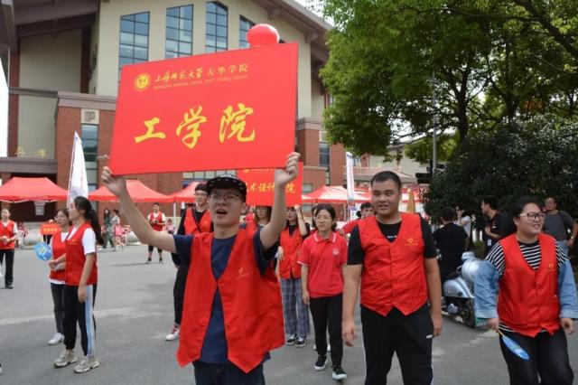 意昂赛事图片