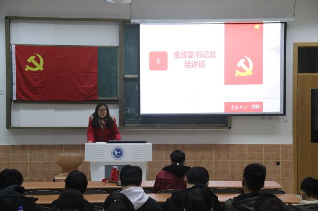 意昂报道图片