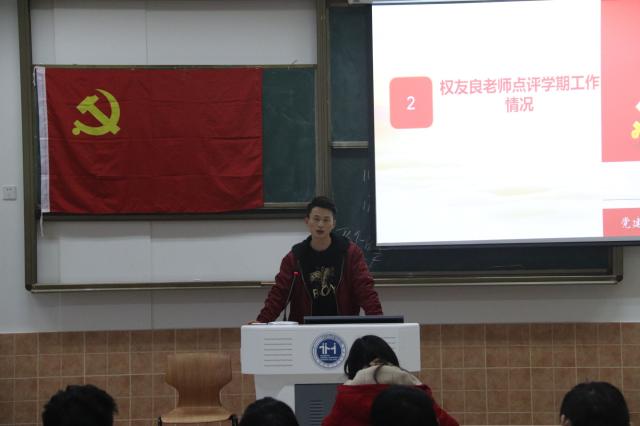 意昂资讯图片
