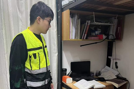 意昂娱乐图片