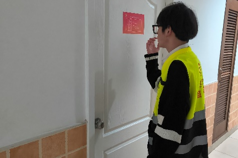 意昂app图片