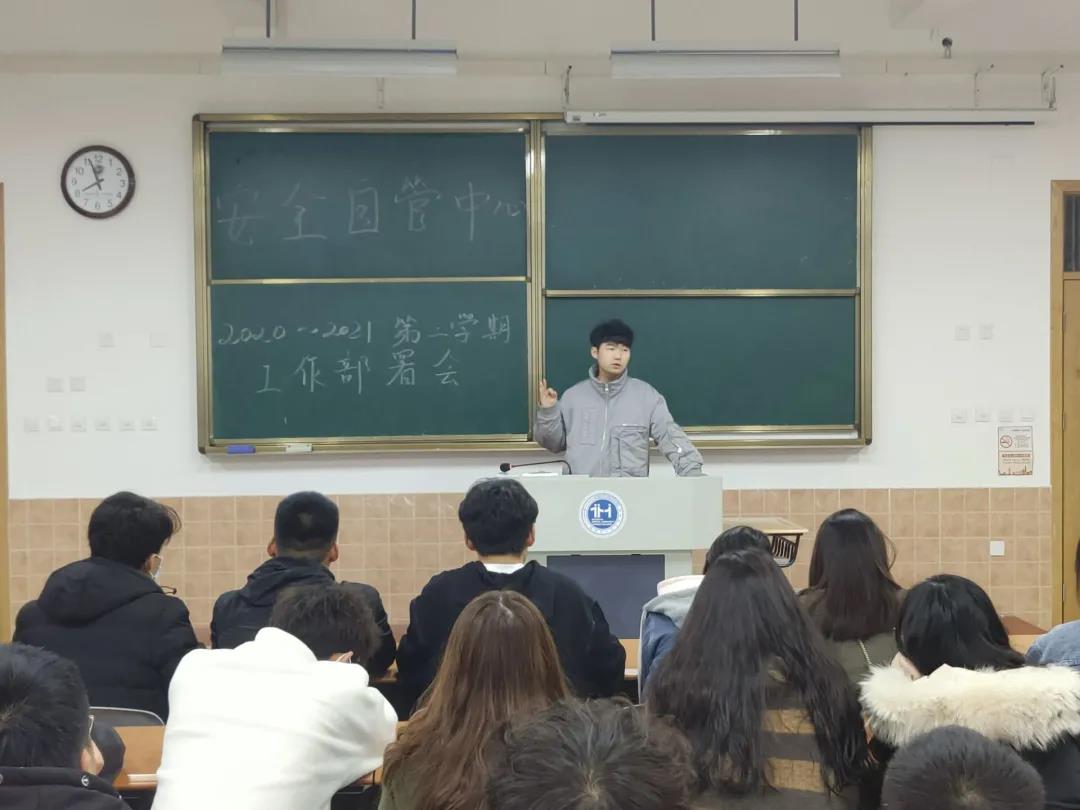 意昂动态图片