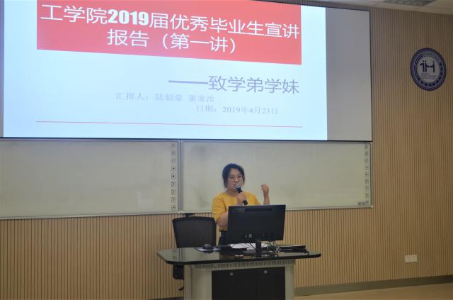 意昂新闻图片