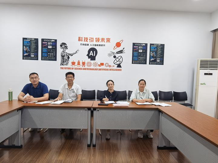 意昂官网图片