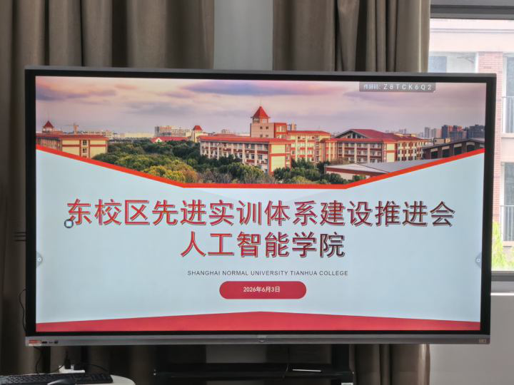 意昂官方网站图片