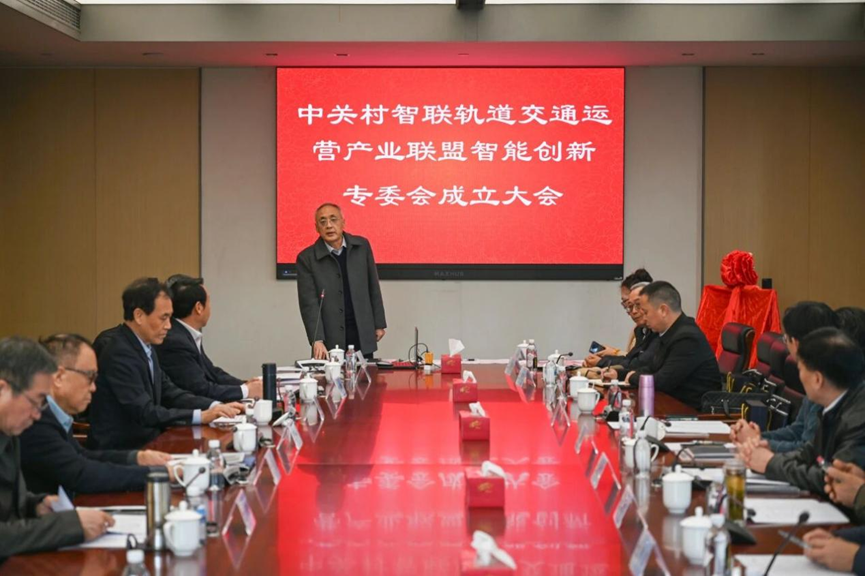 意昂意昂平台图片