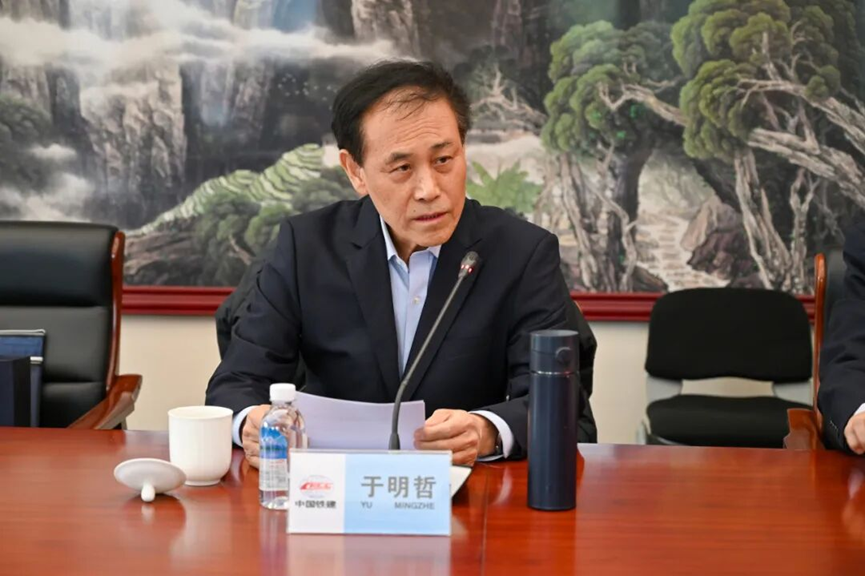 意昂杯赛图片