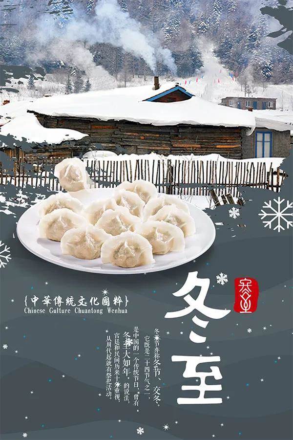 意昂动态图片