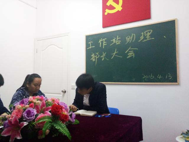 意昂联赛图片