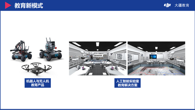 意昂app图片