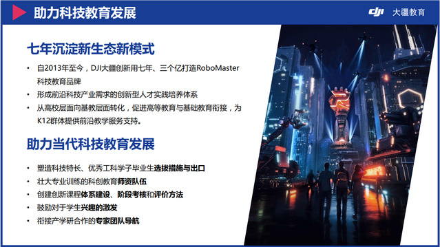 意昂代理图片