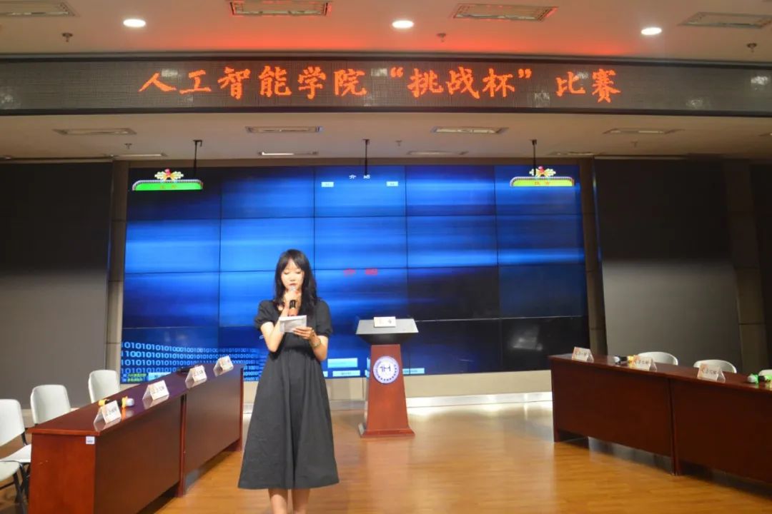 意昂竞技图片
