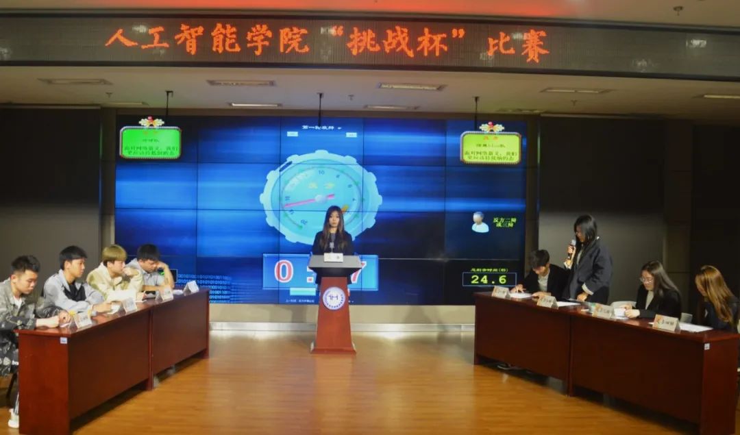 意昂官网图片
