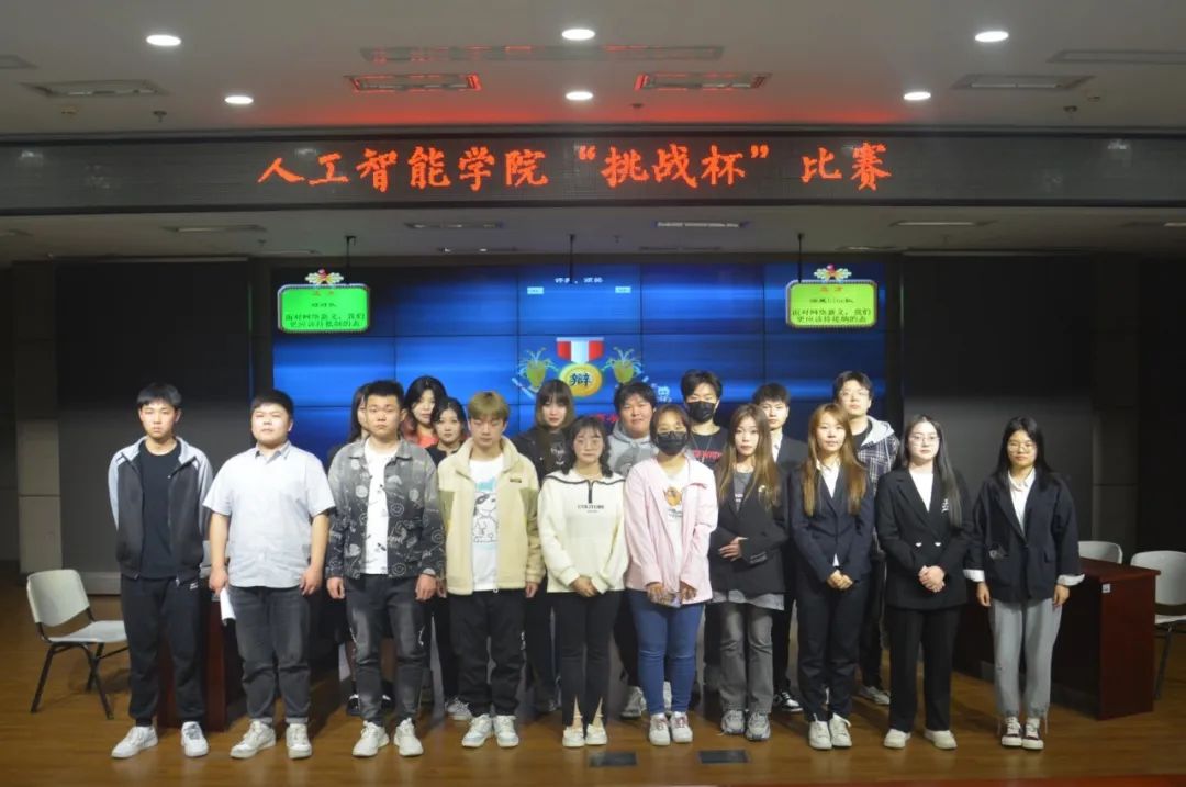意昂赛事图片