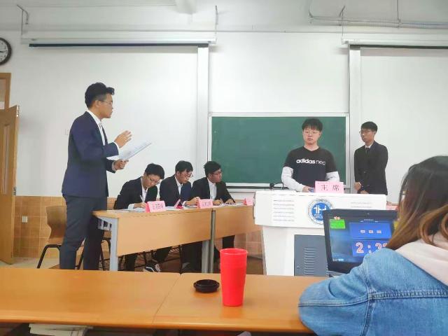 意昂新闻图片